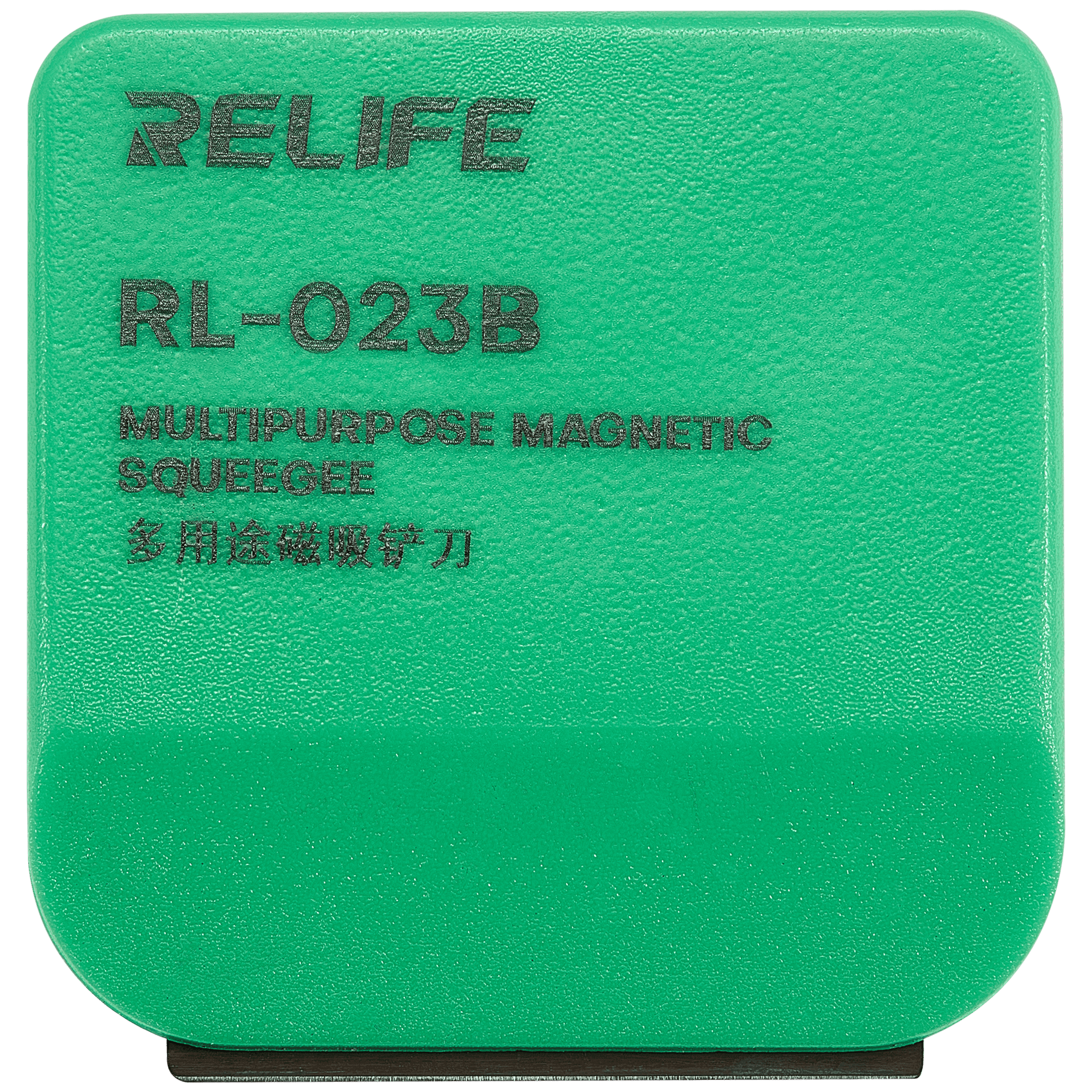 ReLife RL-023B Magnetic Squeegee Opening Tool For Phones/Tablets