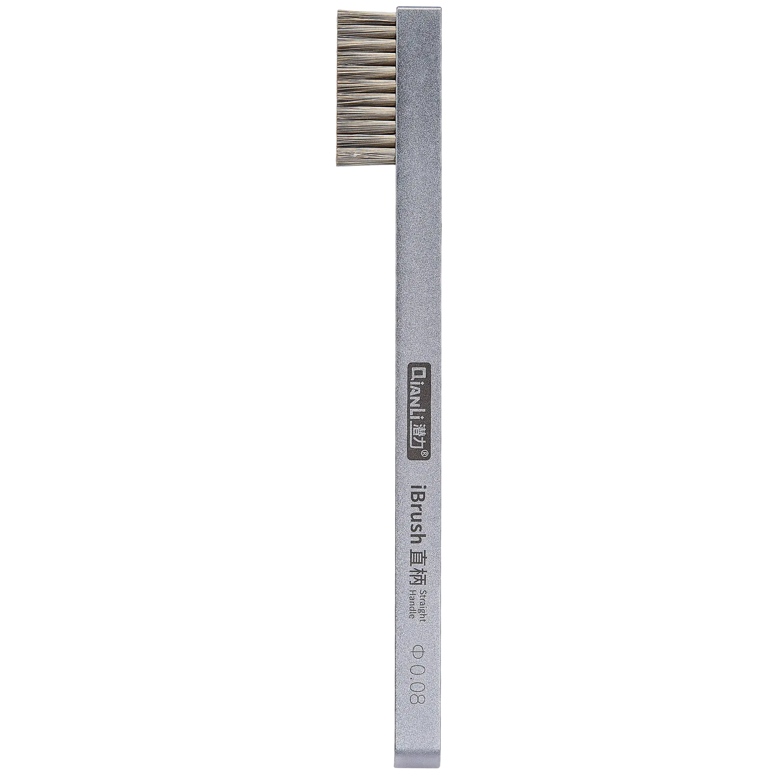 Qianli Steel Brush (iBrush)
