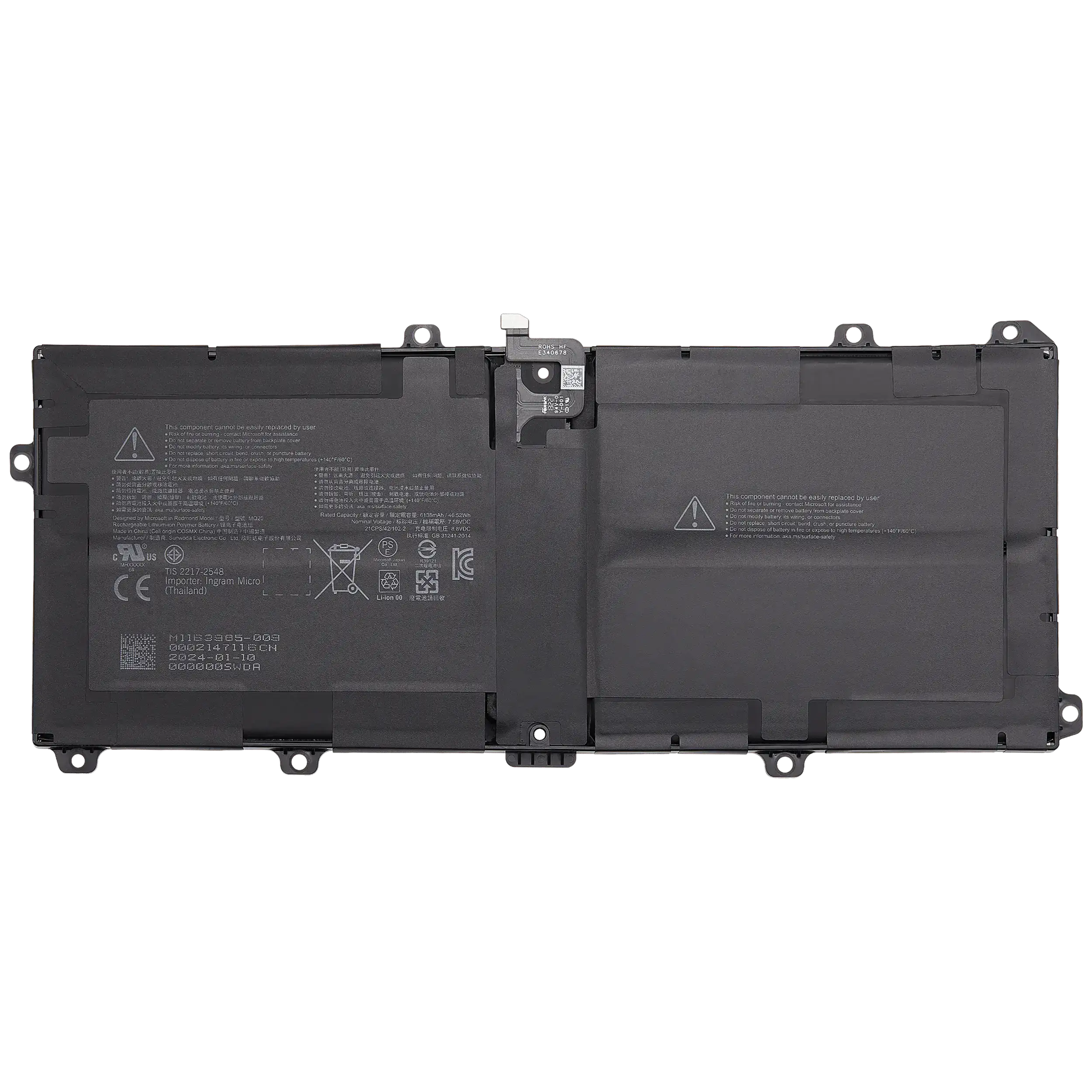 Replacement Battery For Microsoft Surface Pro 9 (MQ20)