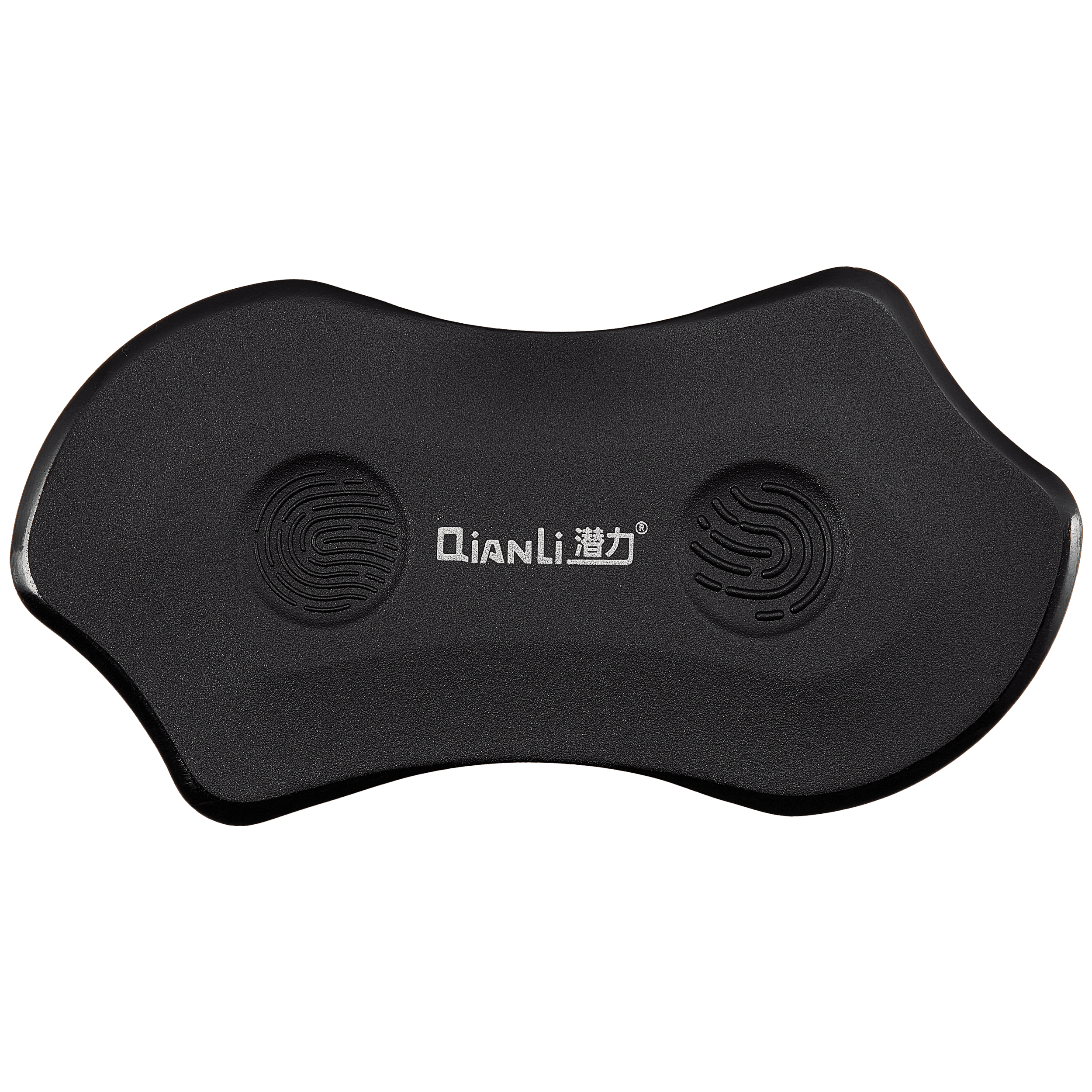 Qianli iPry Plastic Pry Tool