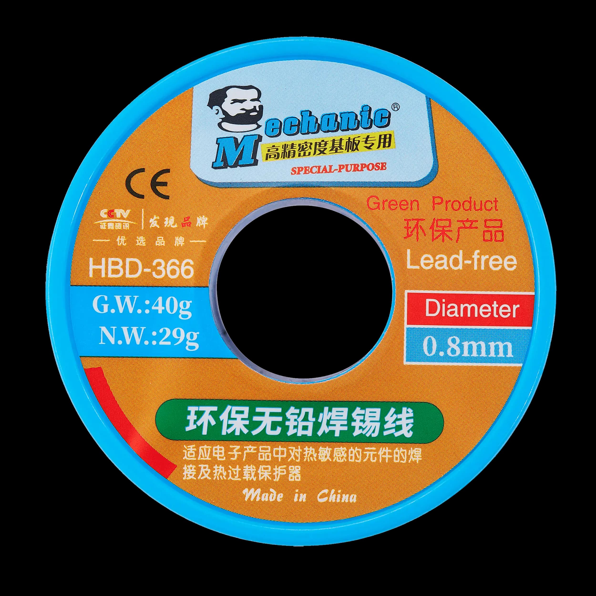Mechanic Lead-Free Rosin Core Solder Wire (0.8mm)