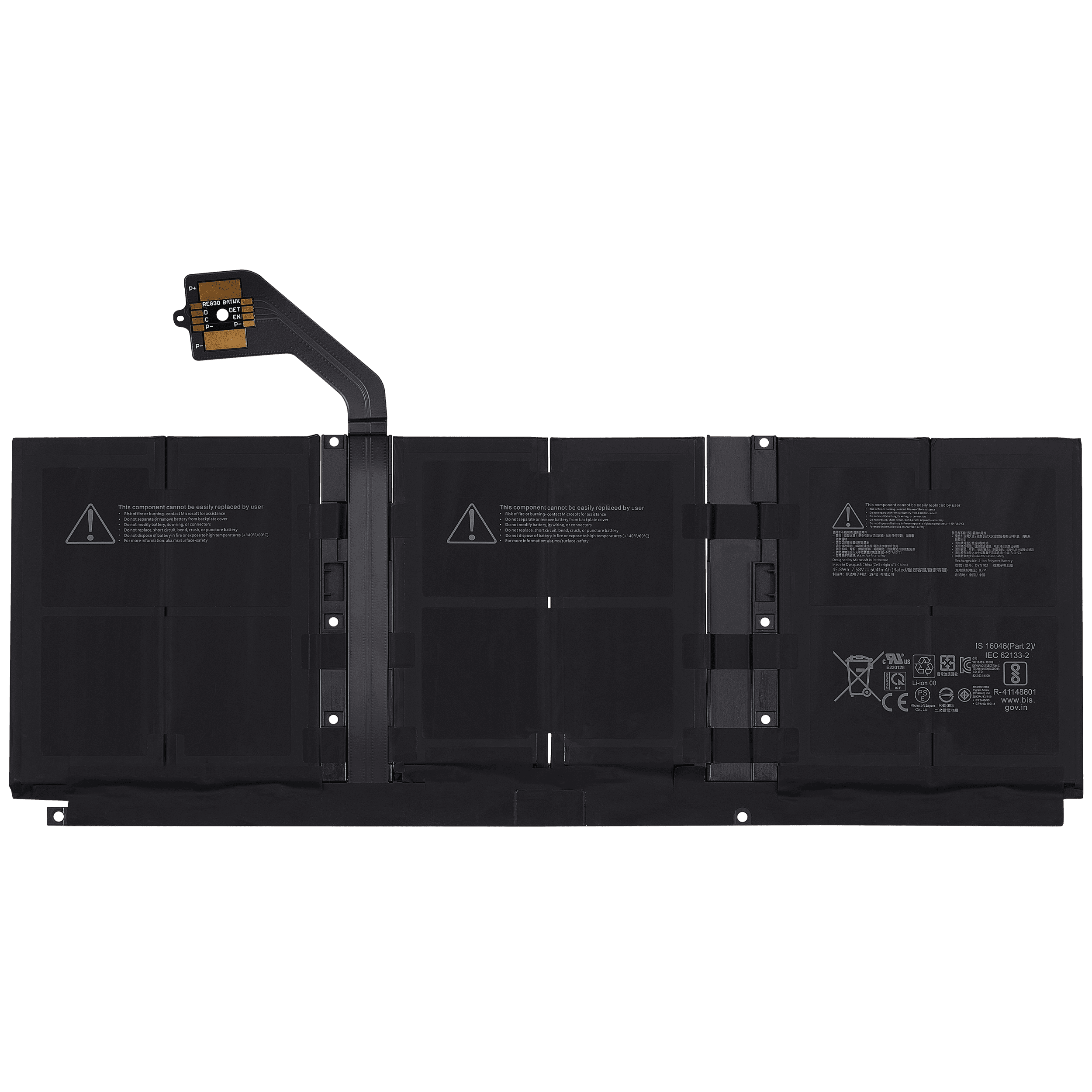 Replacement Battery For Microsoft Surface Laptop 5 15"(G3HTA058H/G3HTA057H)