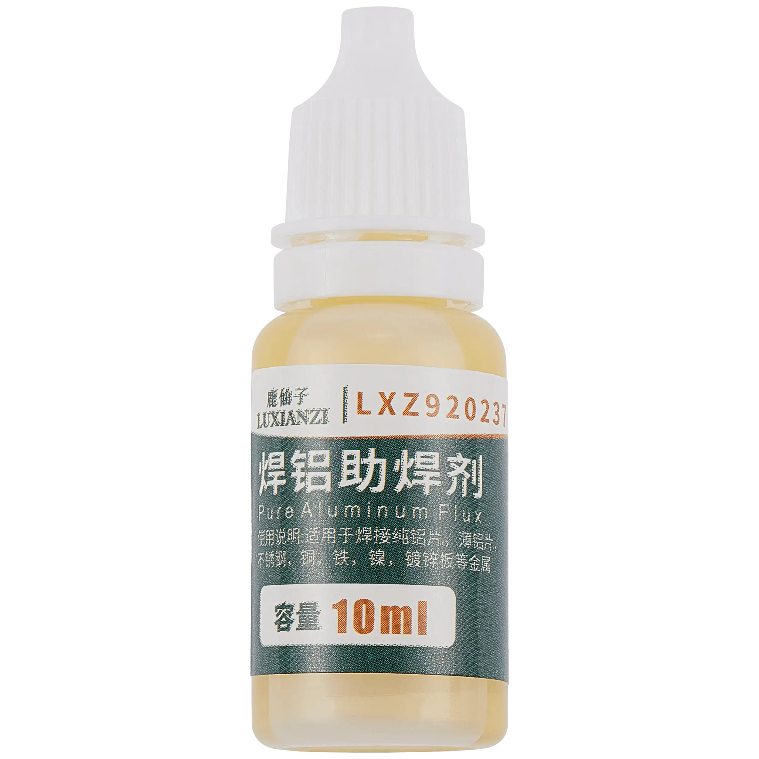 Solder Aluminum Flux 10ML (LUXIANZI)