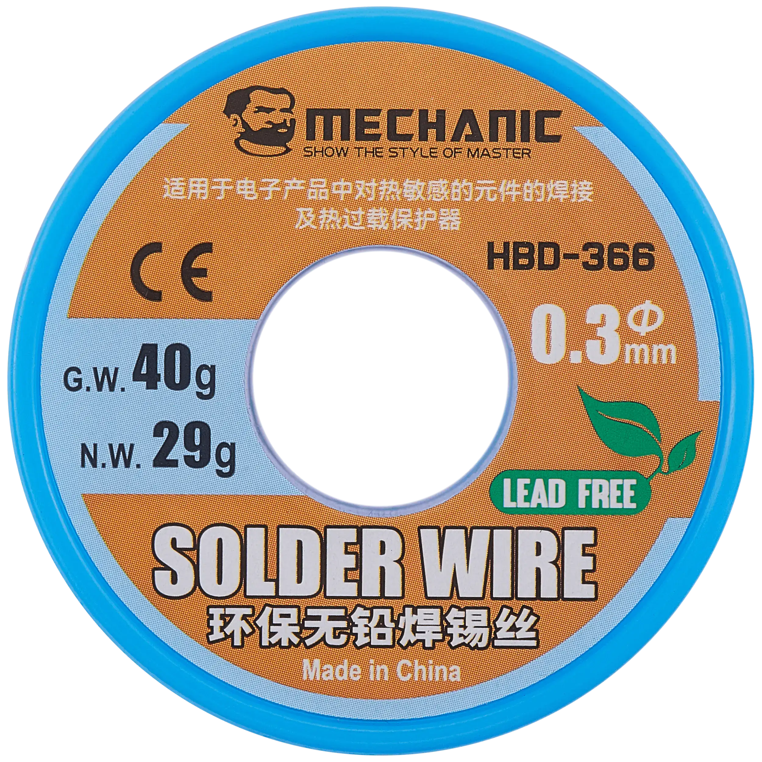 Mechanic Lead-Free Rosin Core Solder Wire (0.3mm)