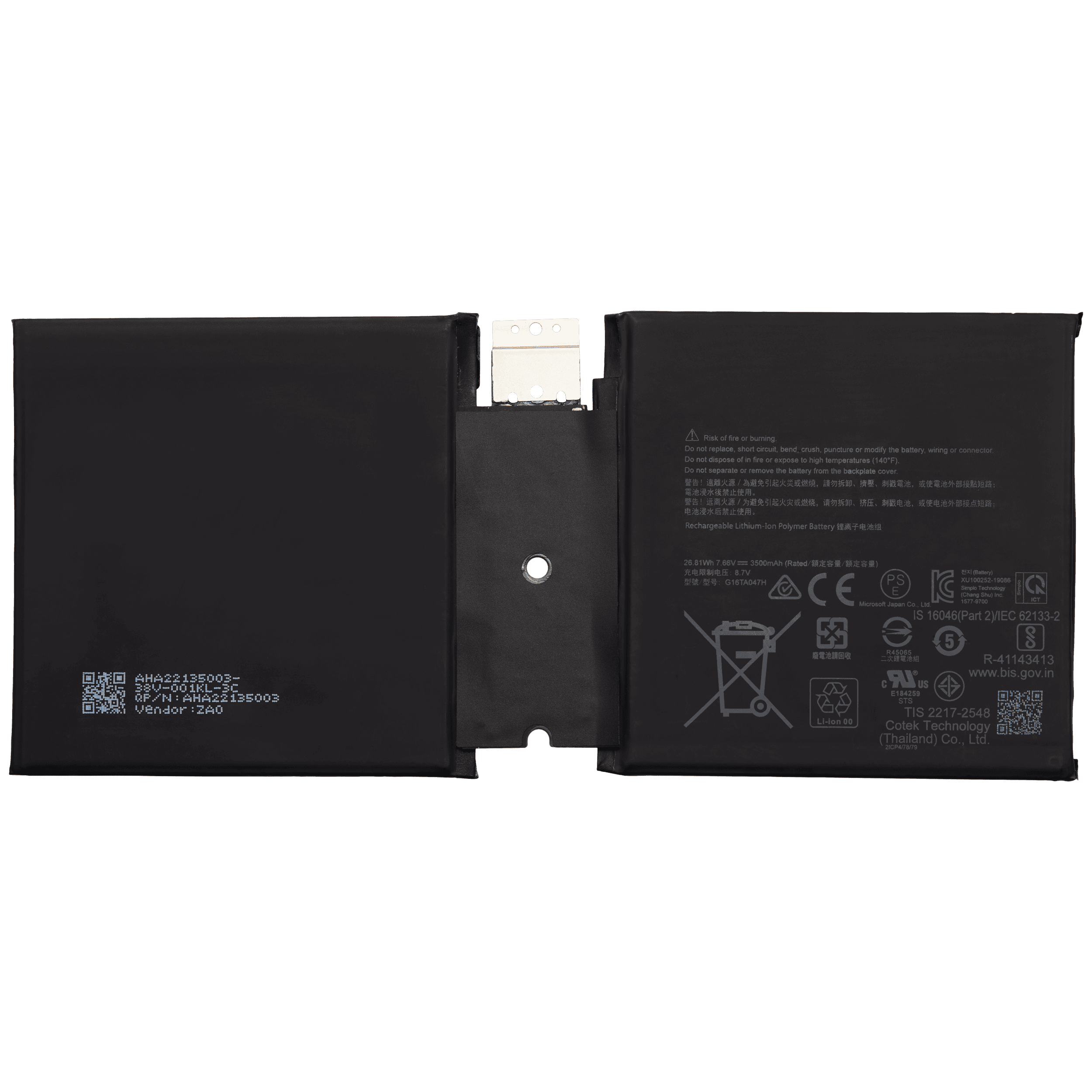 Replacement Battery For Microsoft Surface Go 3 (G16TA047H)