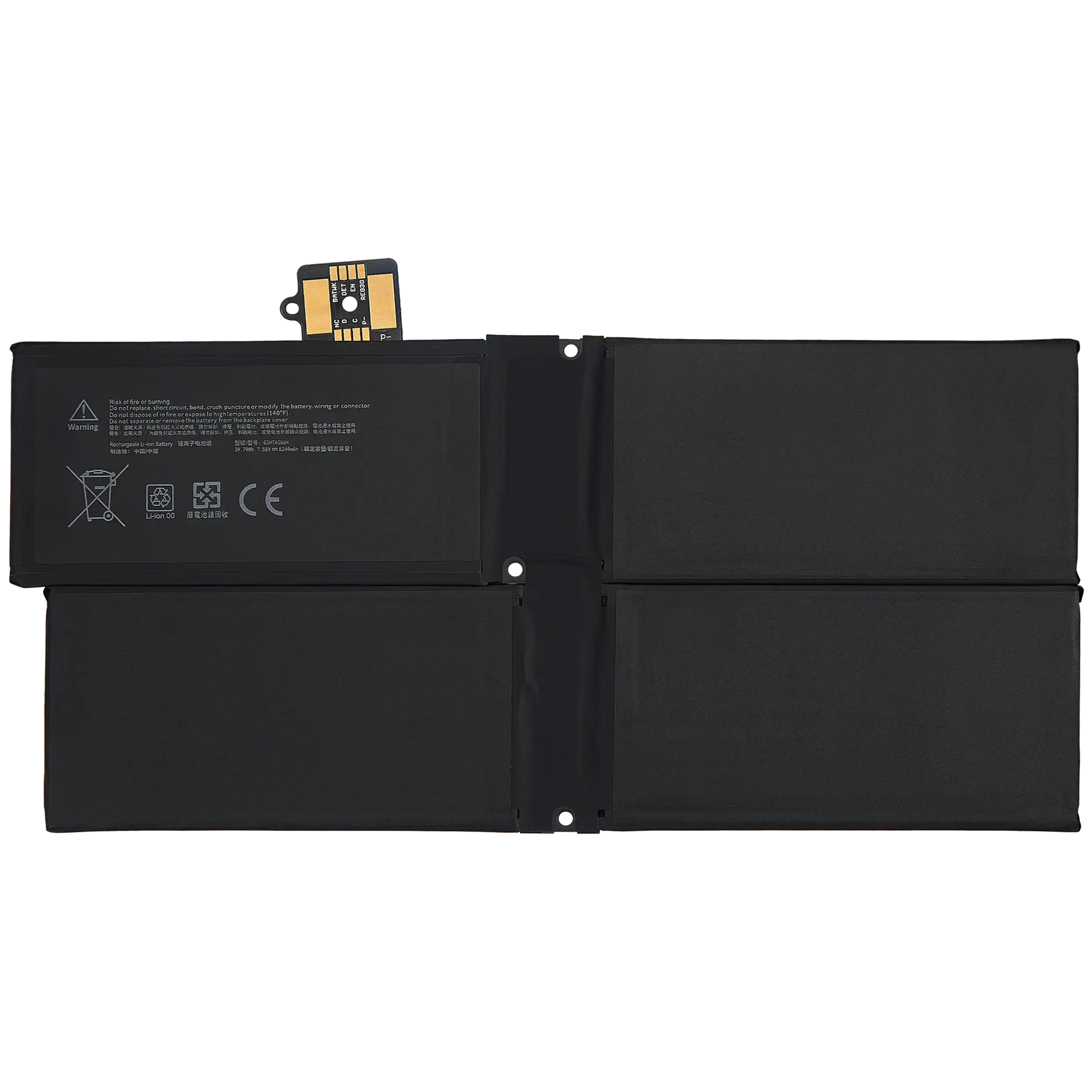 Replacement Battery For Microsoft Surface Pro X (2020) (G3HTA056H)
