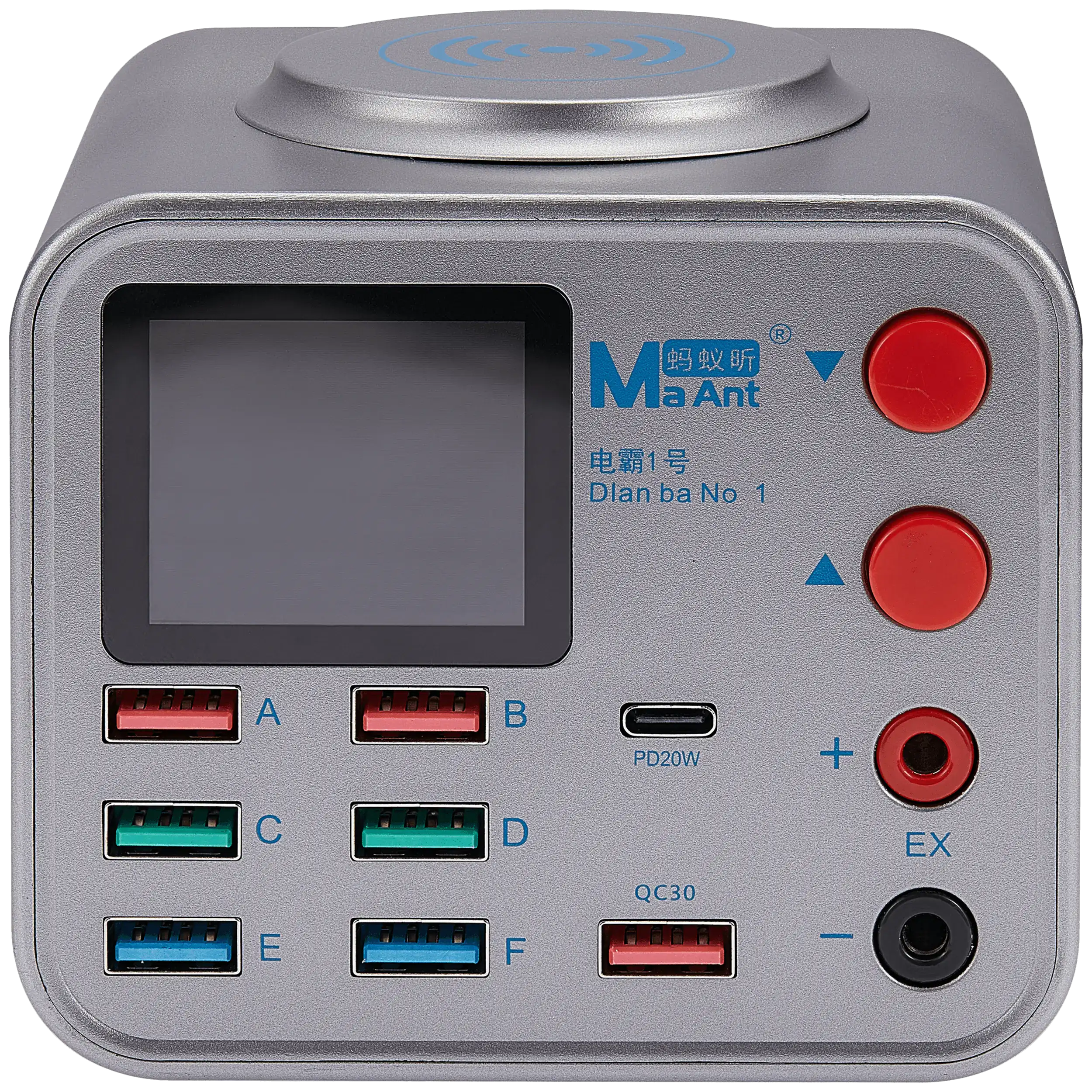 MaAnt Dianba No.1 22W 8-Port Charger With Wireless Charger & Built-In Power Supply (North American Version)