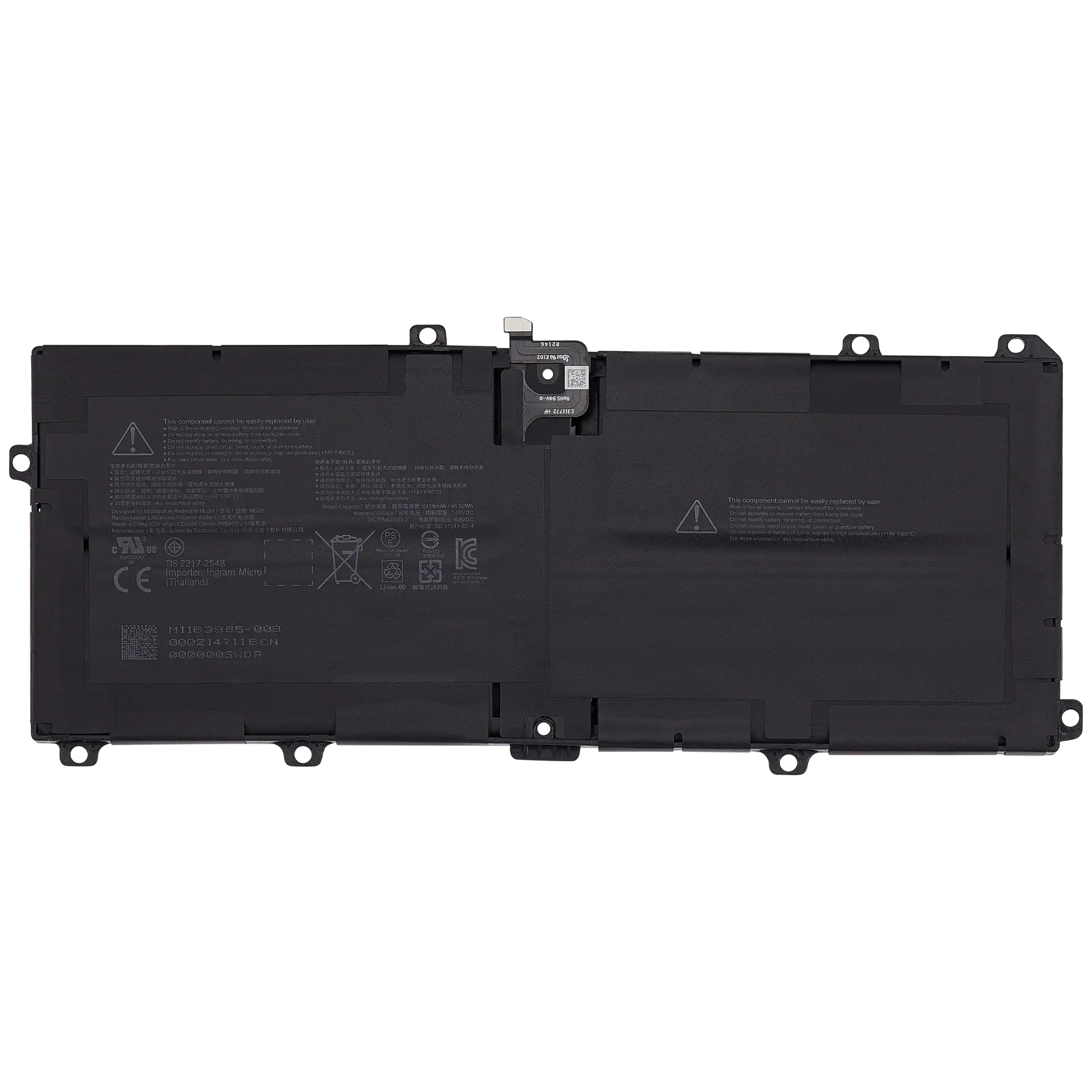 Replacement Battery For Microsoft Surface Pro 10 (MQ20/50C - 00001) / Surface Pro 11 (LCD Version) (30W-00001)