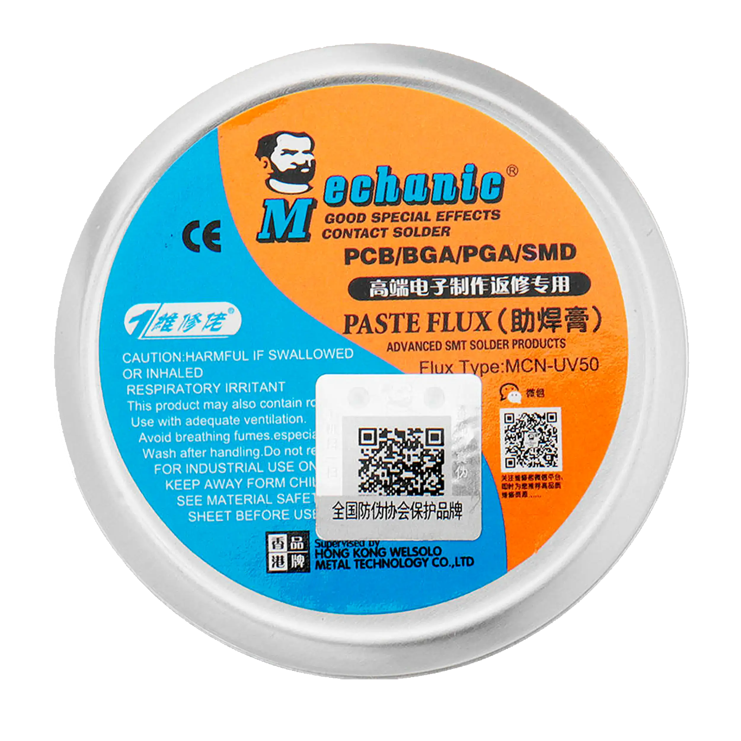 Mechanic MCN-UV50 Halogen-Free Soldering Flux Paste