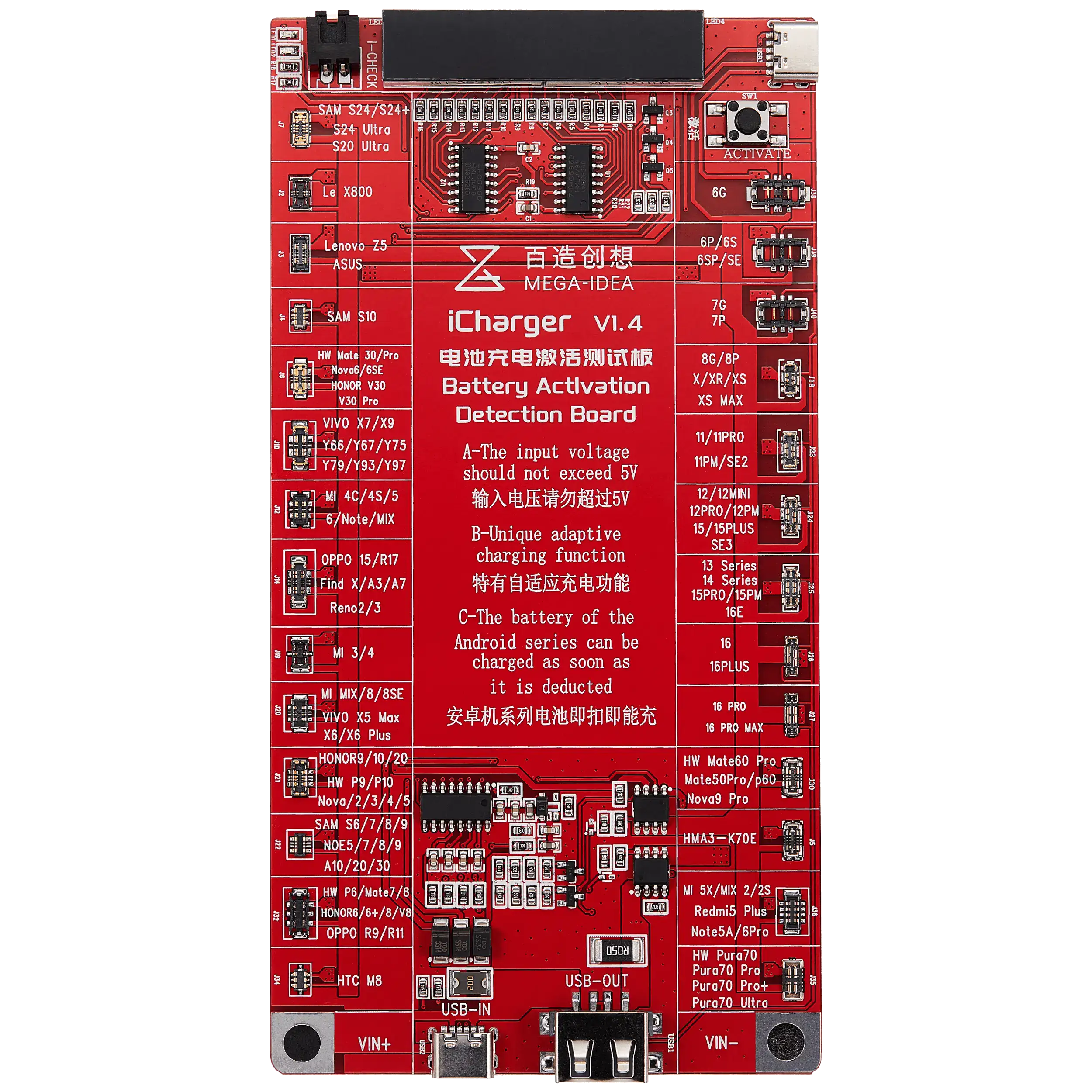 Qianli iCharger Battery Activation Detection Board Version 1.4