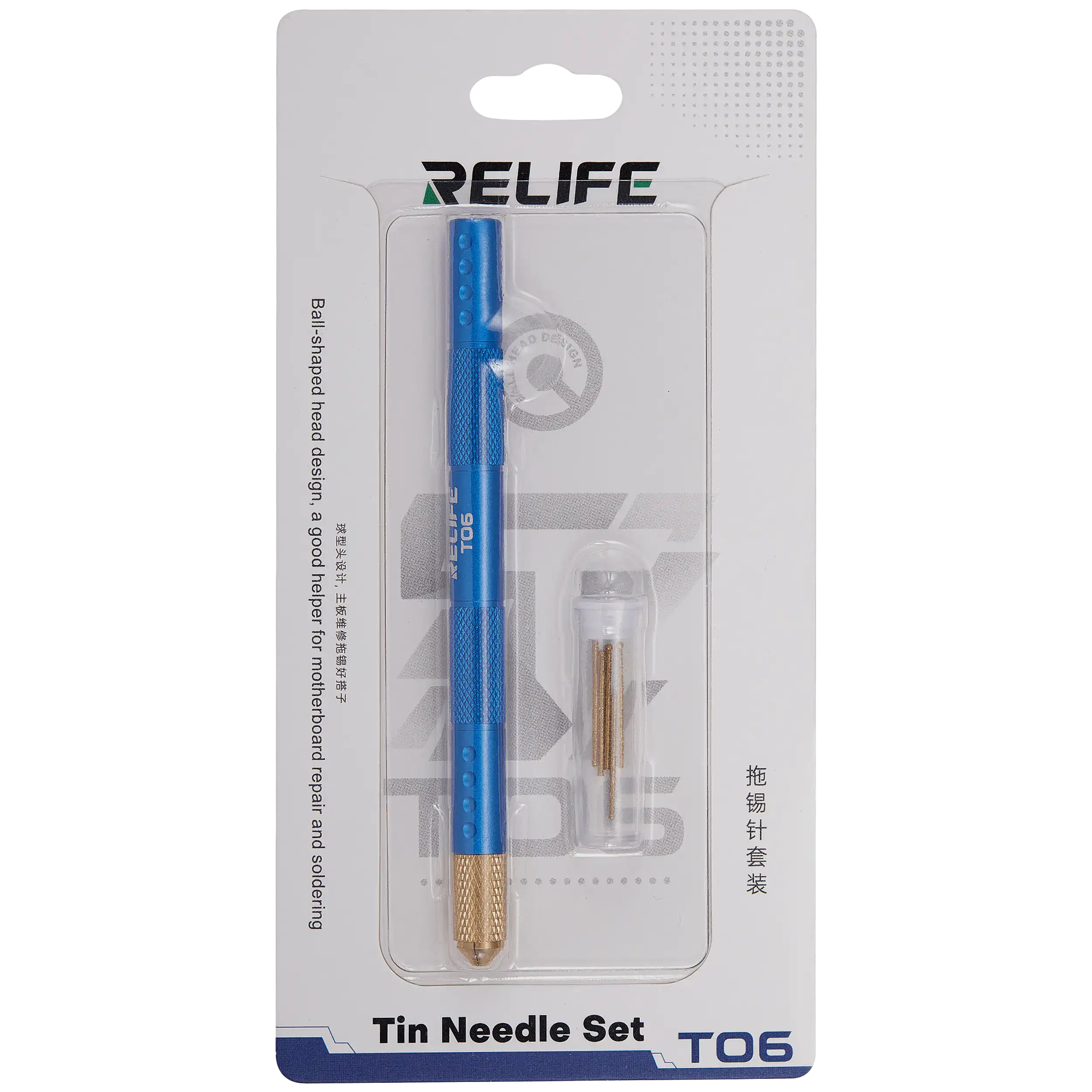 ReLife T06 Tin Needle Set For Motherboard Repair Desoldering