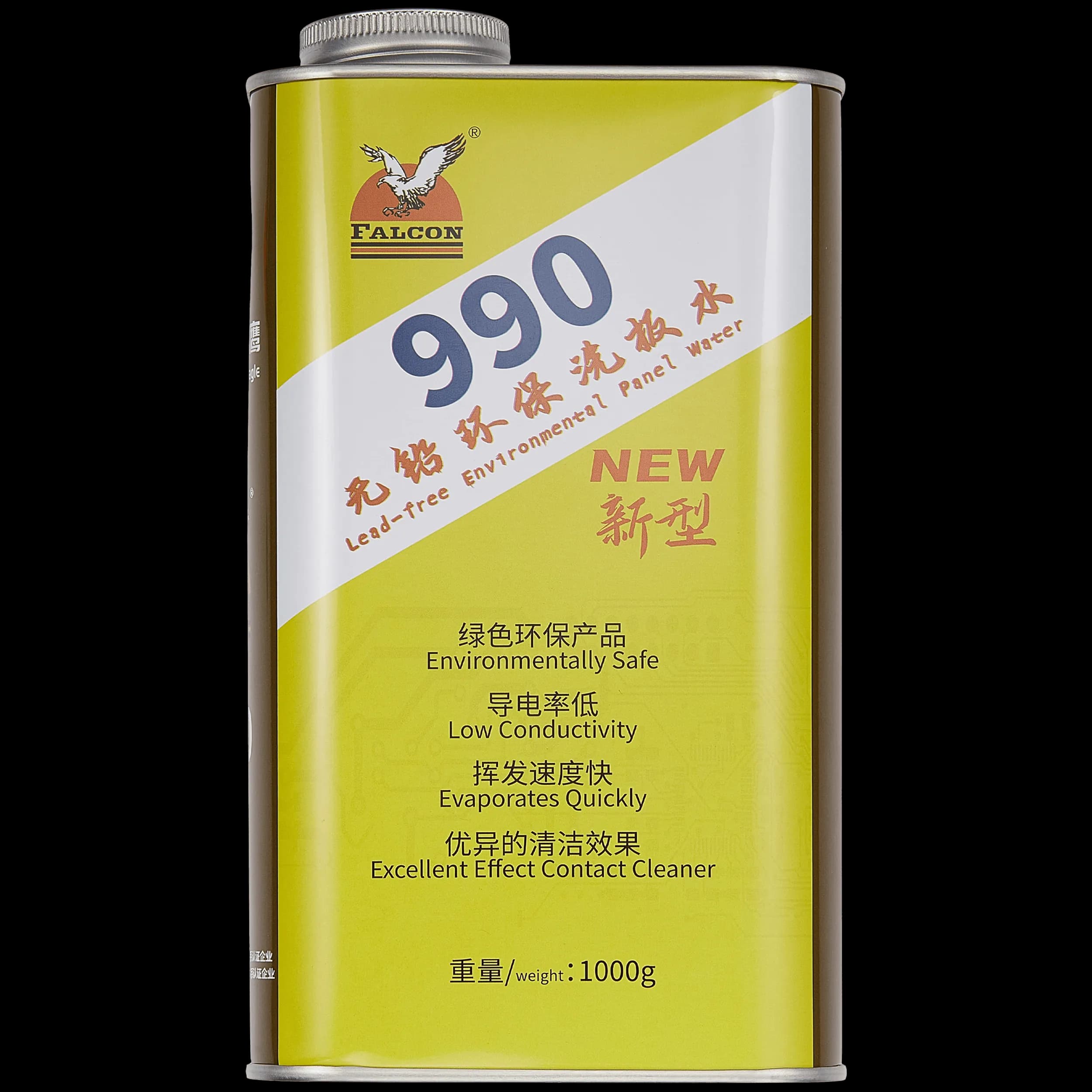 Falcon 990 Flux Remover Cleaner / PCB Board Cleaner OEM Support