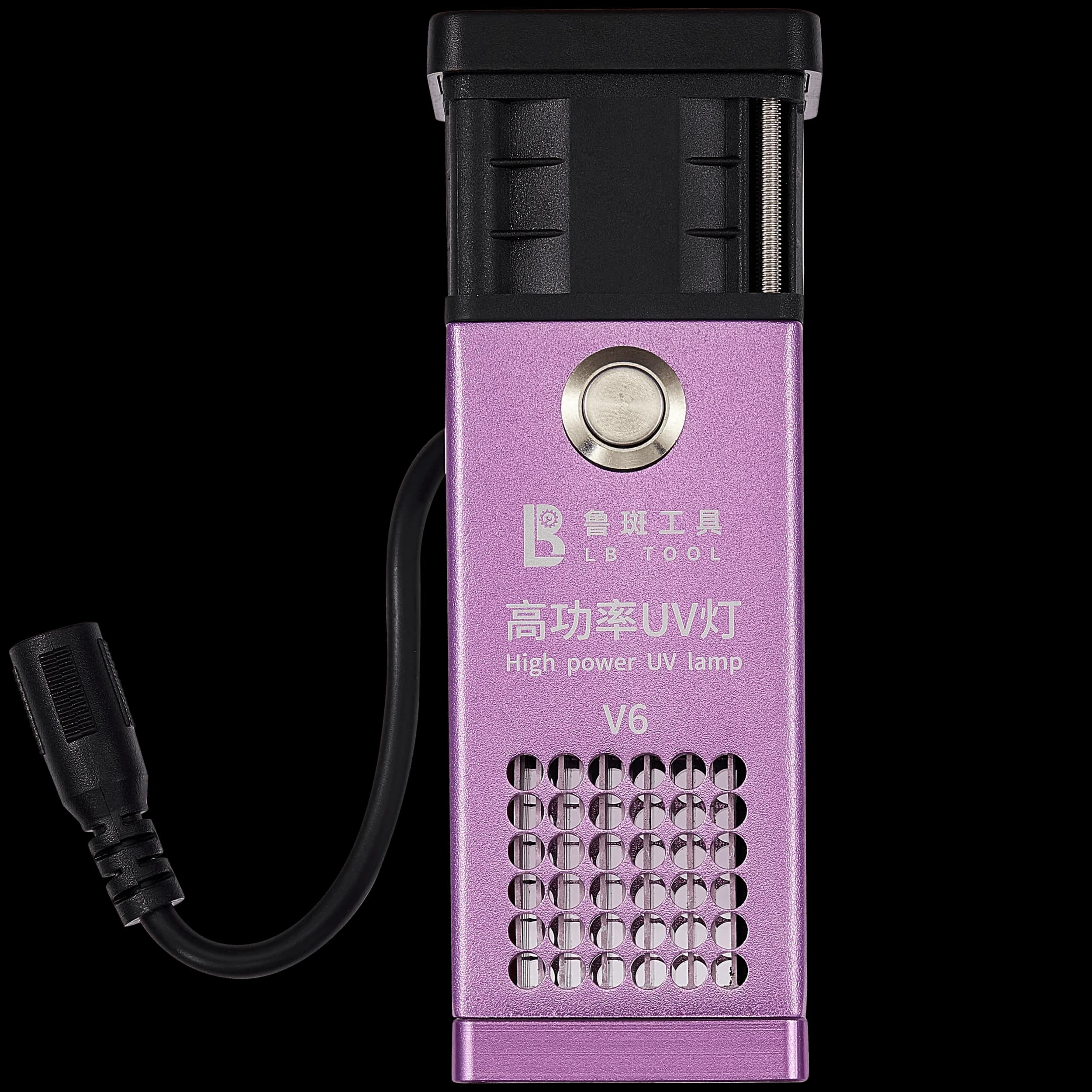 LB Tool V6 High-Power UV Lamp With Cooling Fan