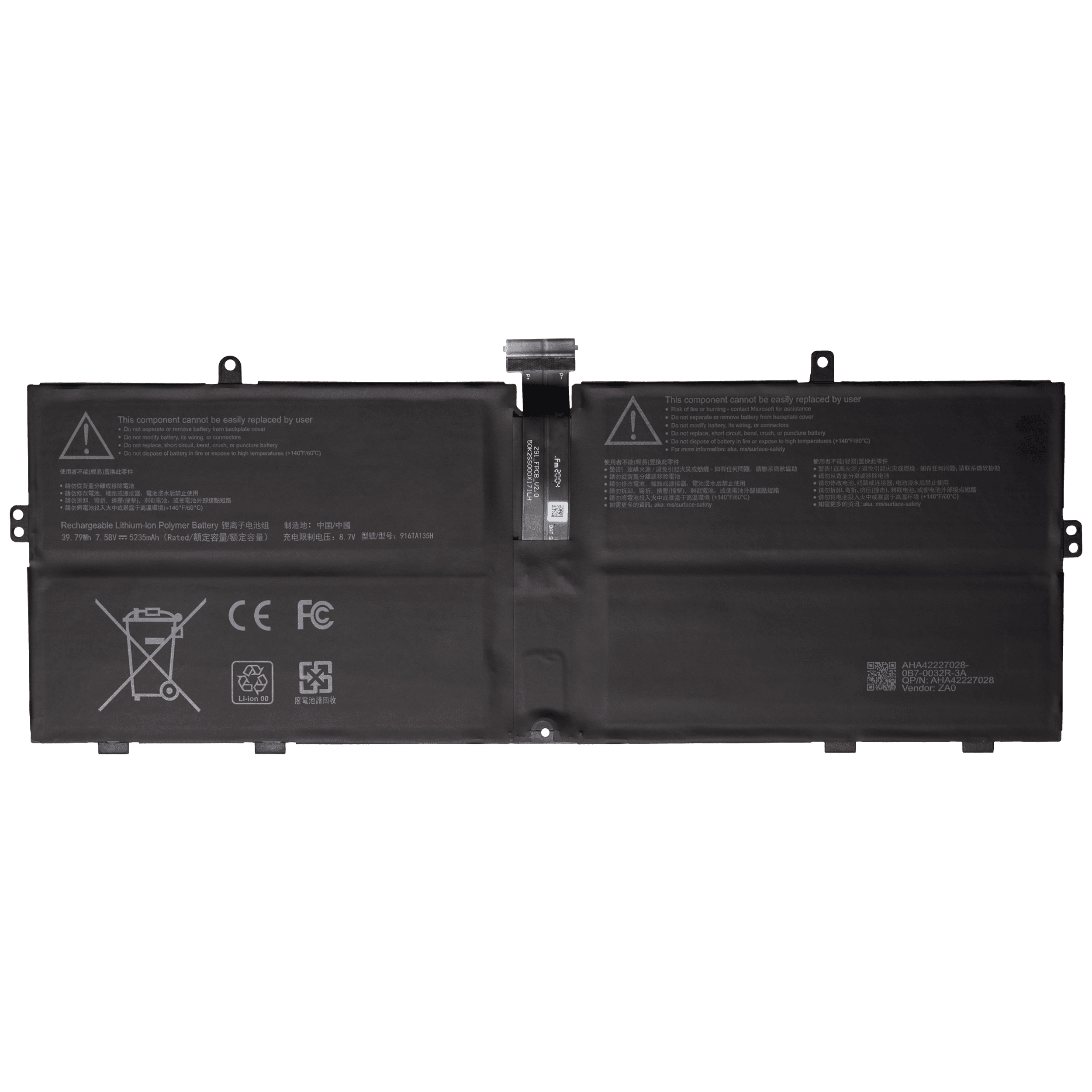 Replacement Battery For Microsoft Surface Laptop Go (1943) (916TA135H/DYNZ02)