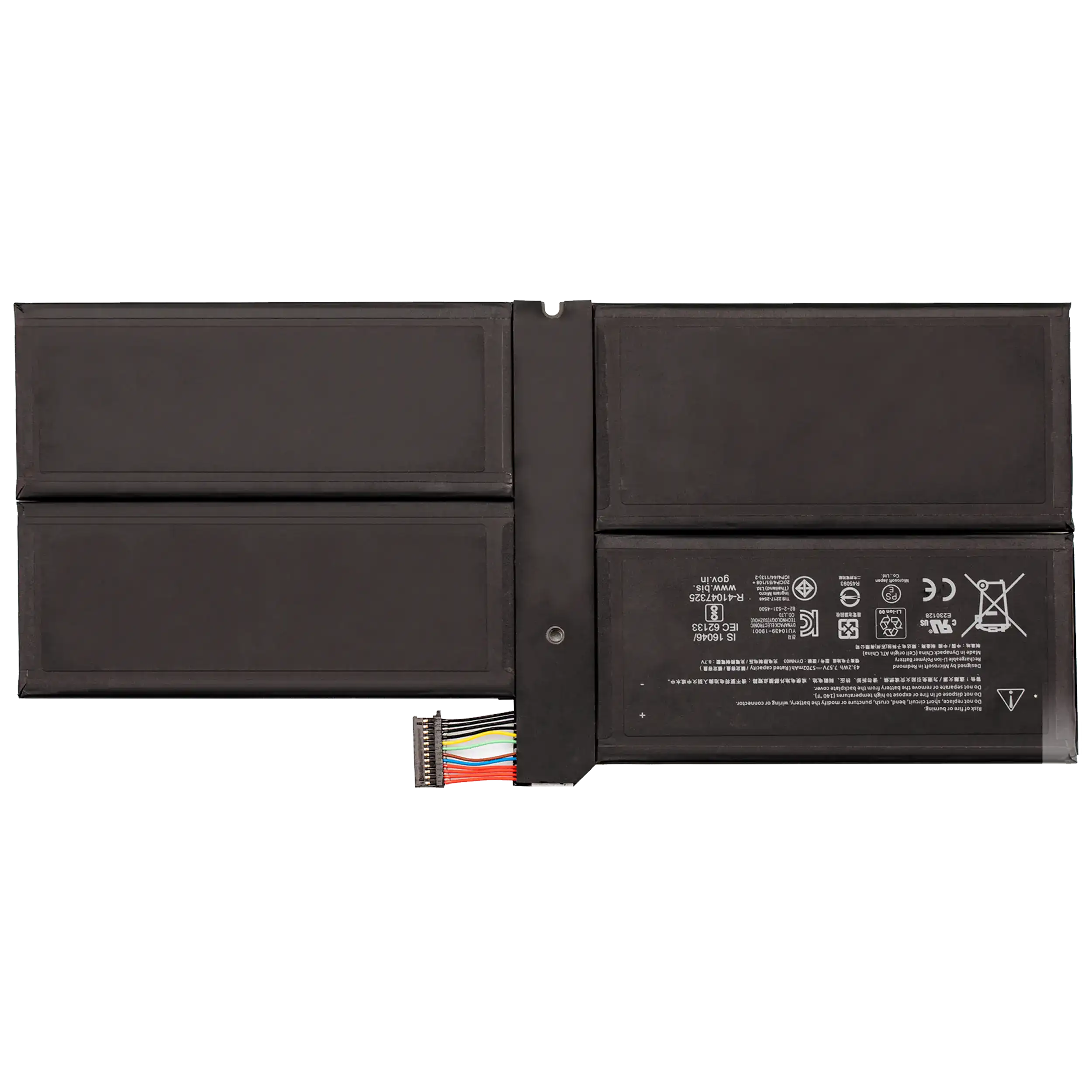 Replacement Battery For Microsoft Surface Pro 7 (1866) (DYNM03)