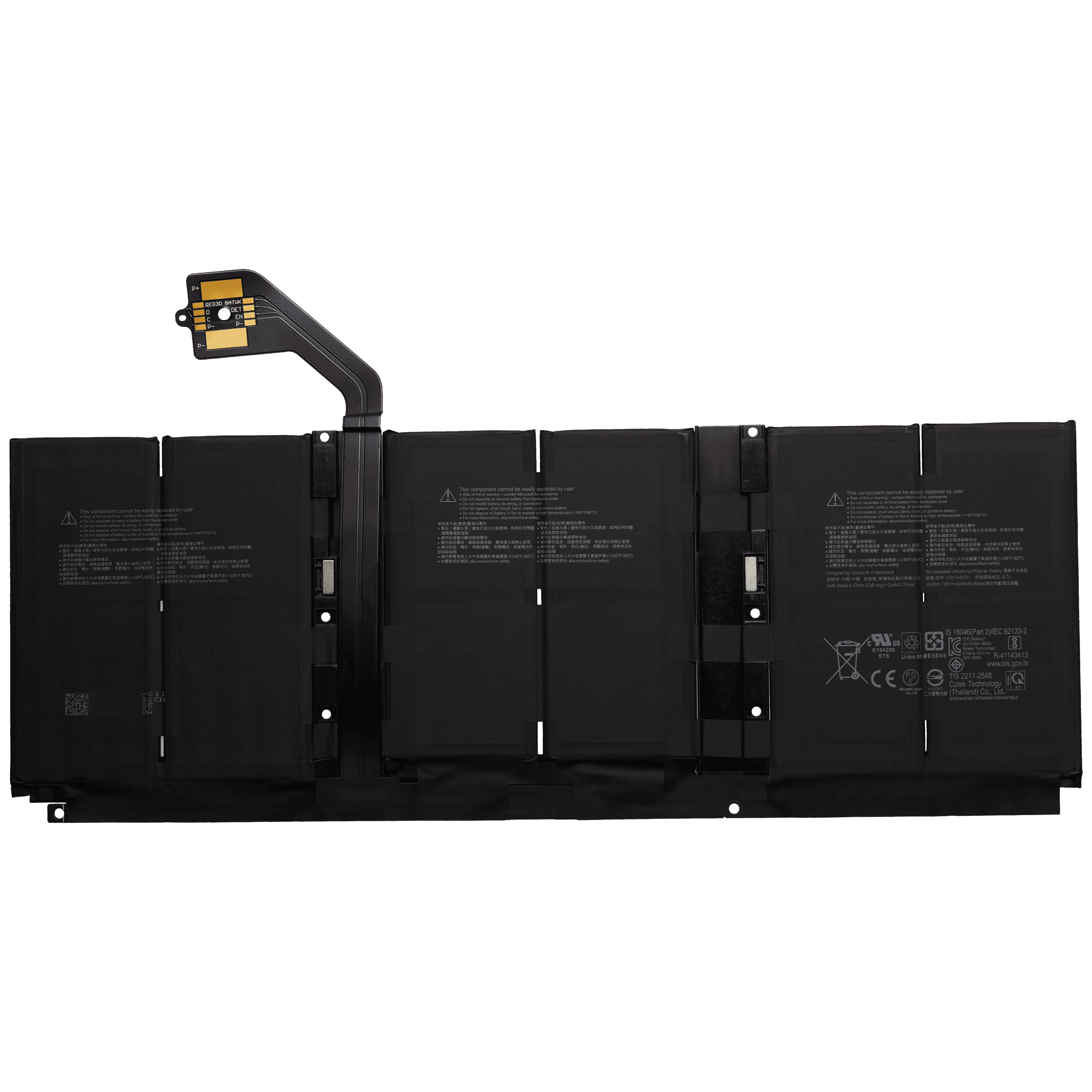 Replacement Battery For Microsoft Surface Laptop 6 15" (B0Z - 00001)