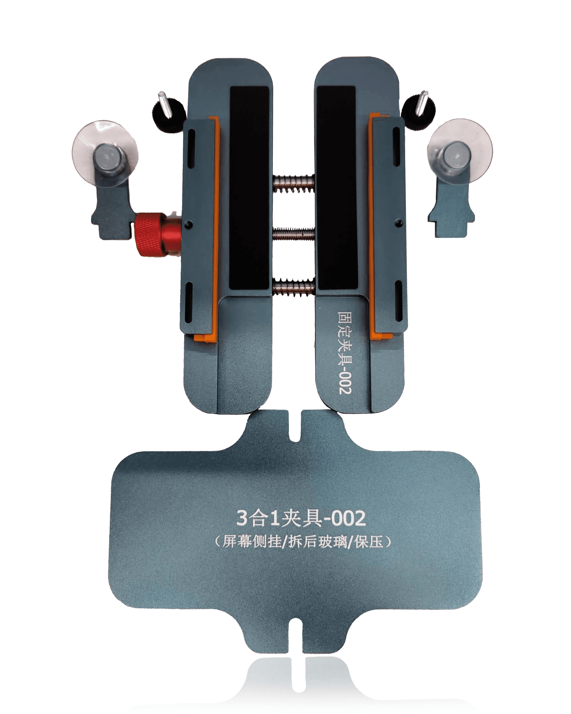 Detachable Screen Holder-002 (3 in 1 Jig / Screen Side Mount / Glass Removal / Pressure Retainer)