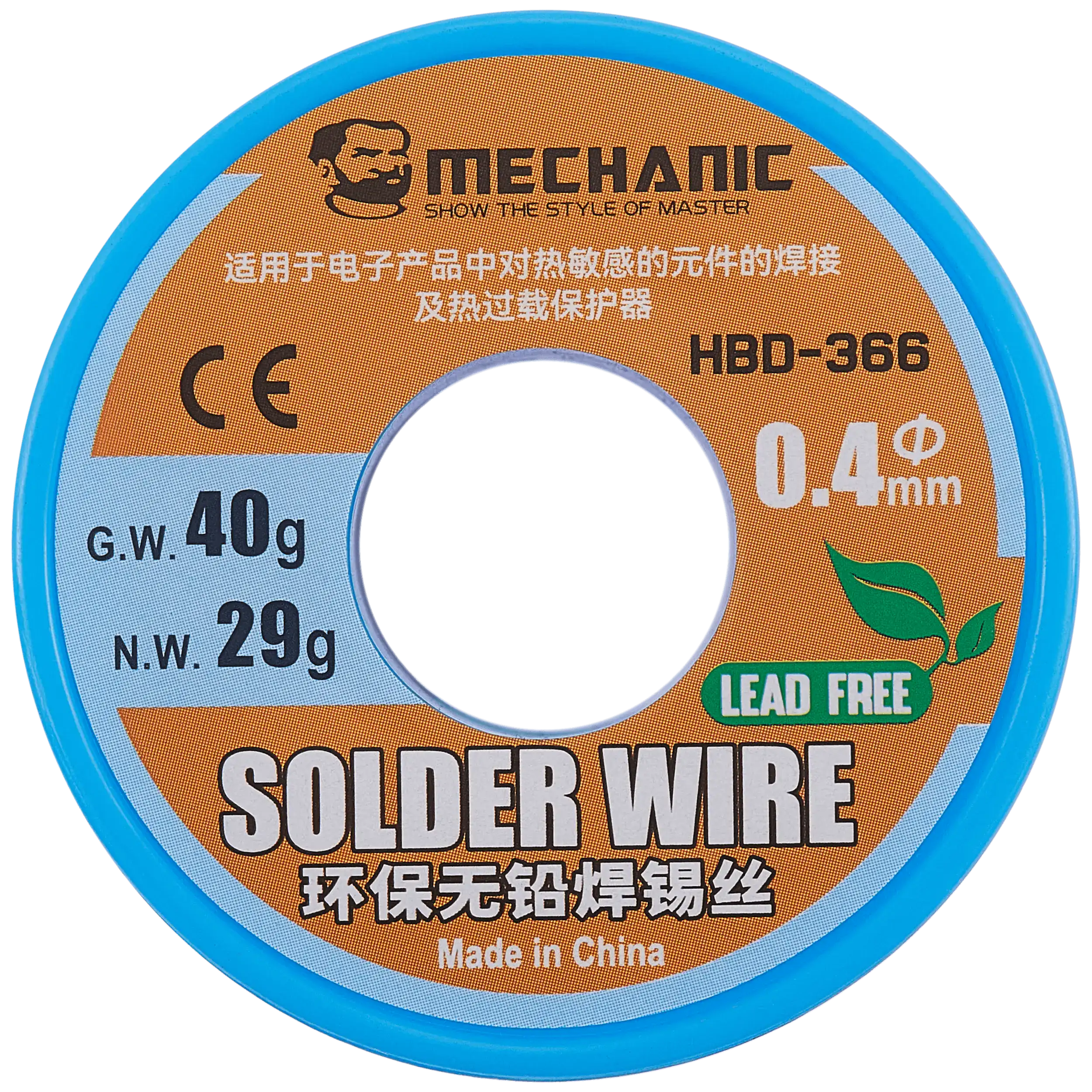 Mechanic Lead-Free Rosin Core Solder Wire (0.4mm)