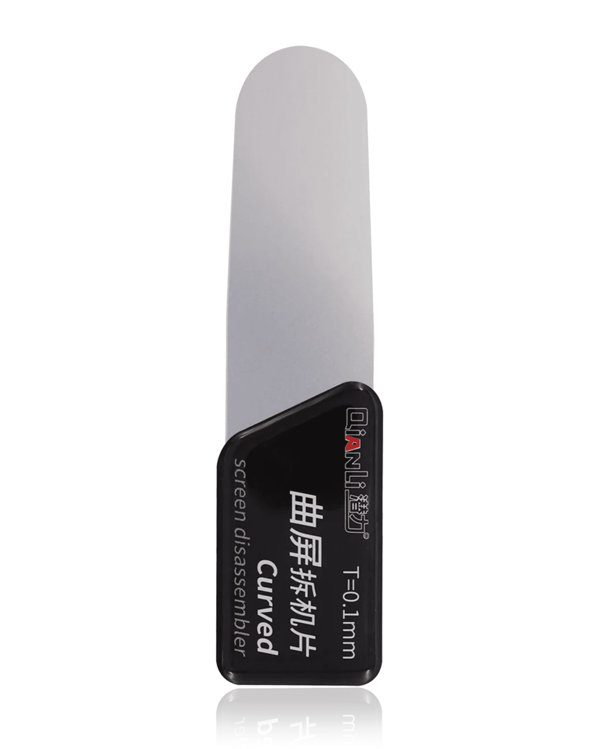 Qianli Curved Screen Pry Tool (0.1mm)
